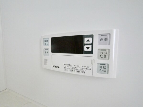 PEAR PARK4の物件内観写真